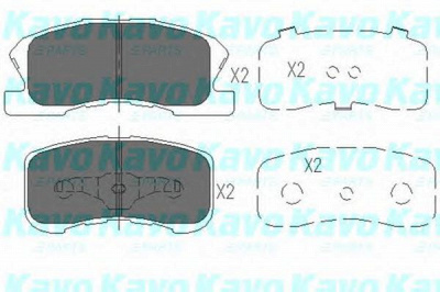 KAVO PARTS kbp1508 -  Комплект тормозных колодок, дисковый тормоз